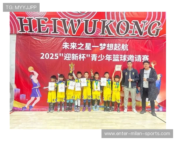 “未来之星”青少年篮球专项选拔赛在北京圆满结束，未来之星青年设计大赛